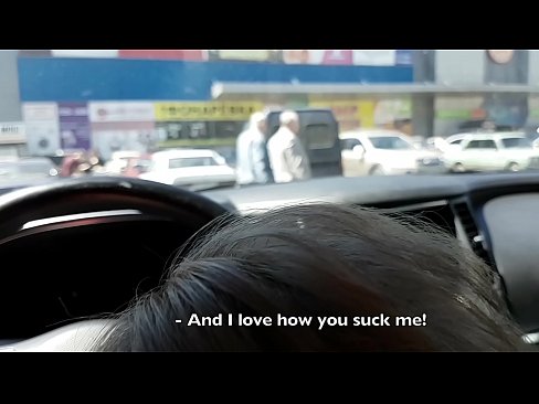 ❤️ 就在超市外的停車場吸了 色情視頻 在 zh-tw.desixxxtube.ru